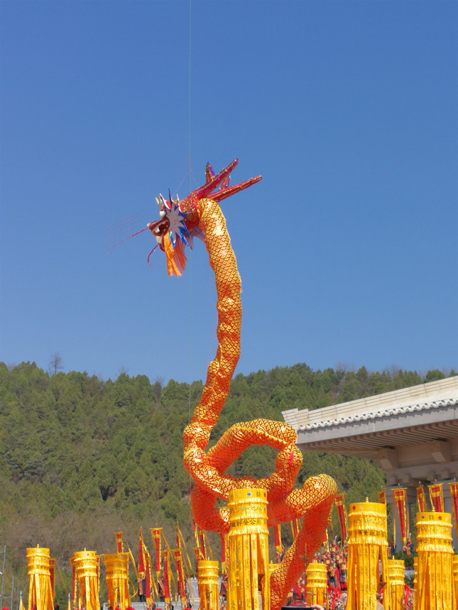 2017年清明节公祭轩辕黄帝祭文,清明节公祭轩辕黄帝典礼