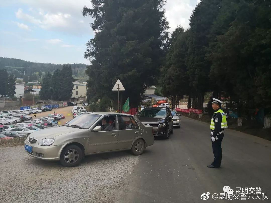 昆明交警微信公众号,昆明交警提示清明节道路通行情况
