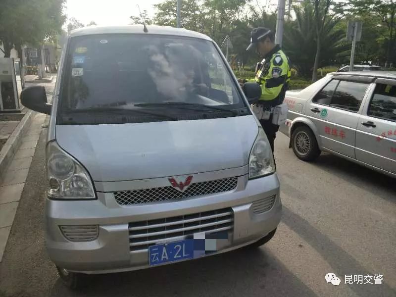 昆明交警微信公众号,昆明交警提示清明节道路通行情况