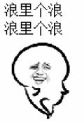 南昌最新餐饮恢复营业通知,南昌餐饮店最新通告