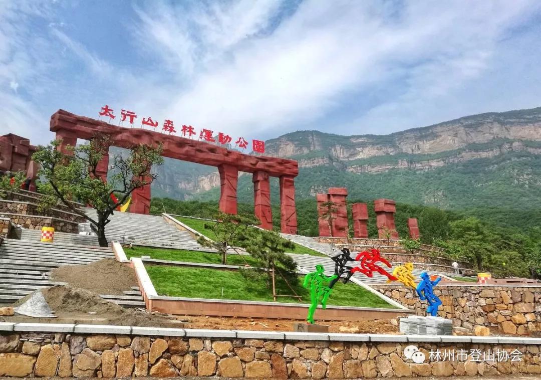 林州越野赛视频大全,红旗渠越野赛