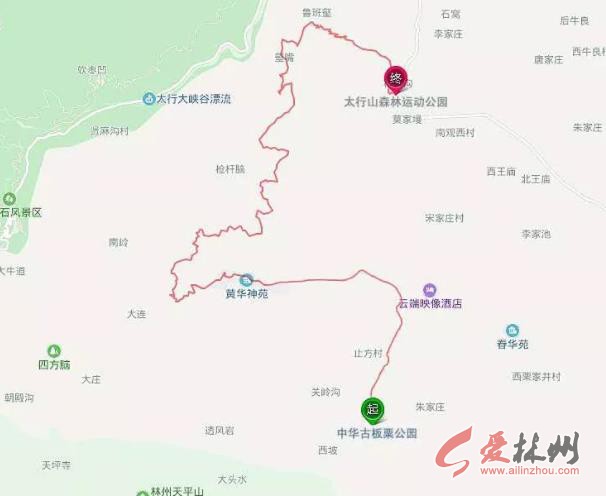 林州越野赛视频大全,红旗渠越野赛