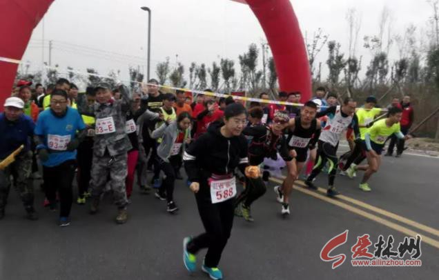 林州越野赛视频大全,红旗渠越野赛