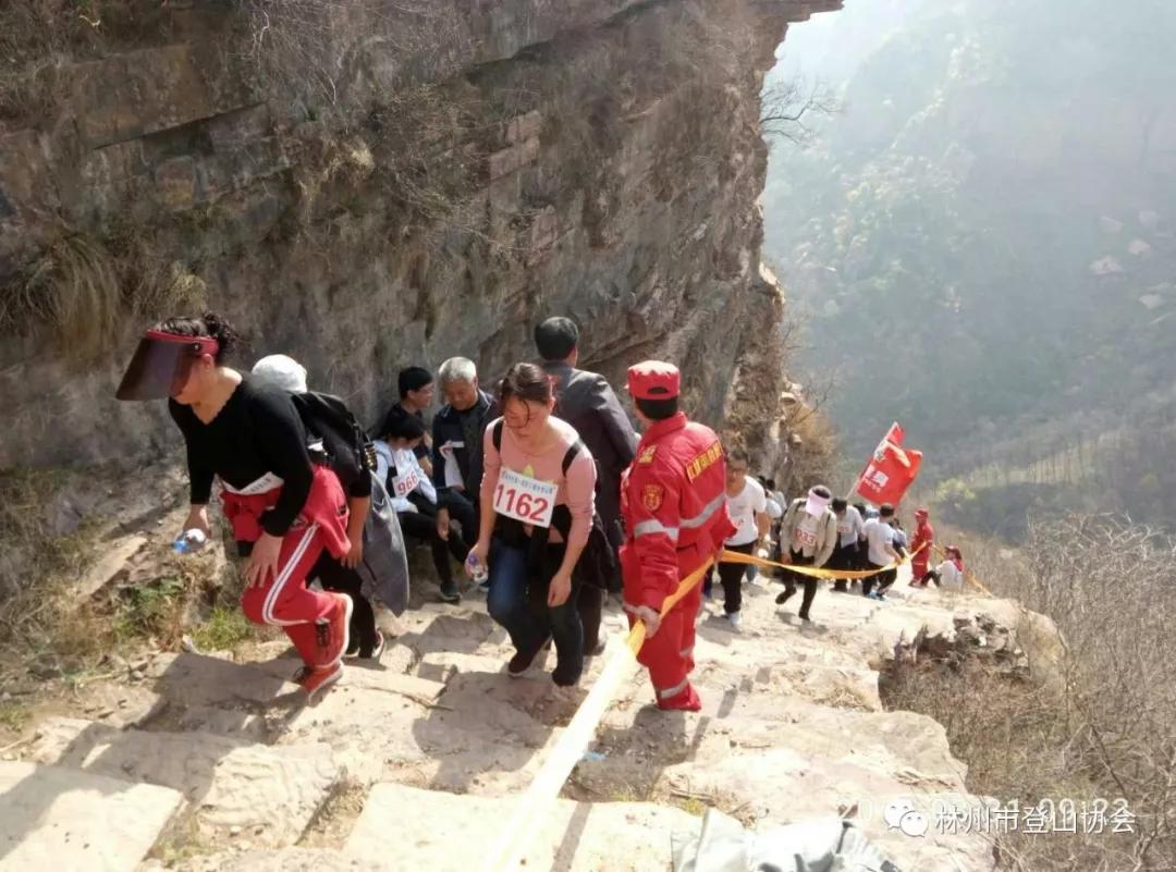 林州越野赛视频大全,红旗渠越野赛