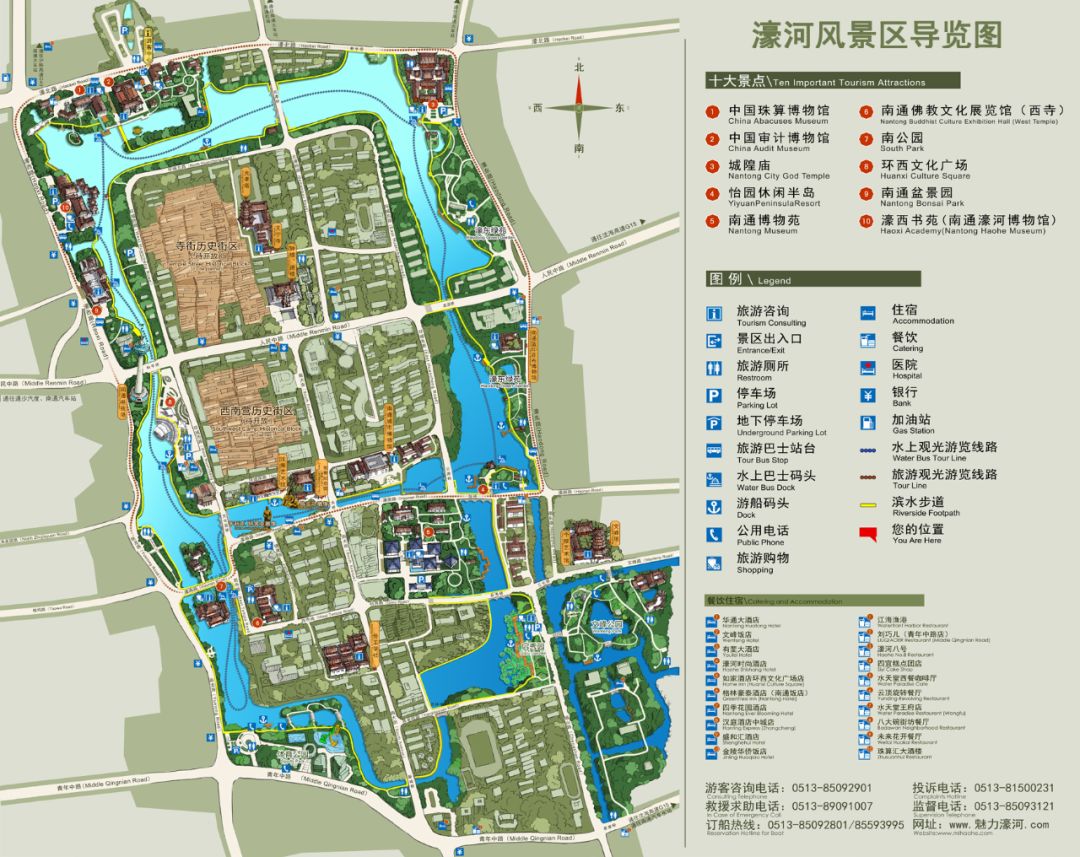 5天小长假旅游推荐,51小长假5天自驾游推荐