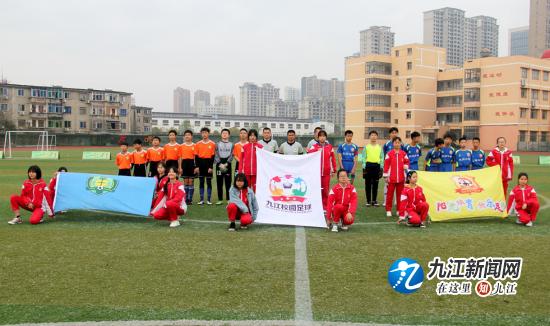 九江田家炳中学女子足球怎么样,田中男子足球队