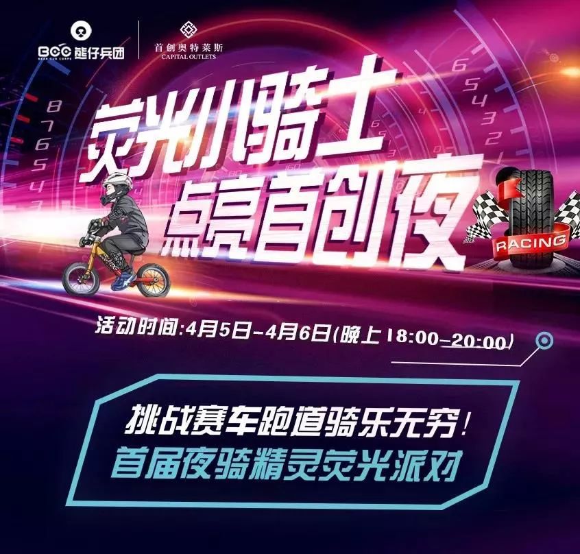 太刺激了，试了一下，想带老公来！