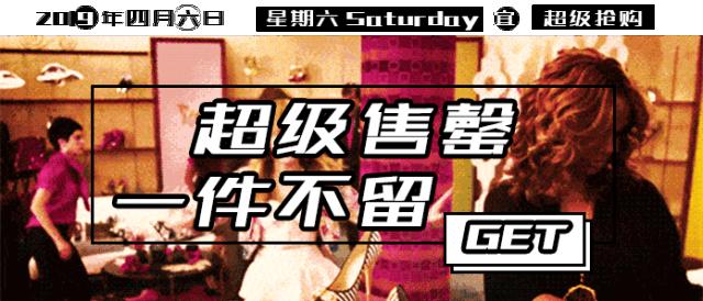 太刺激了，试了一下，想带老公来！