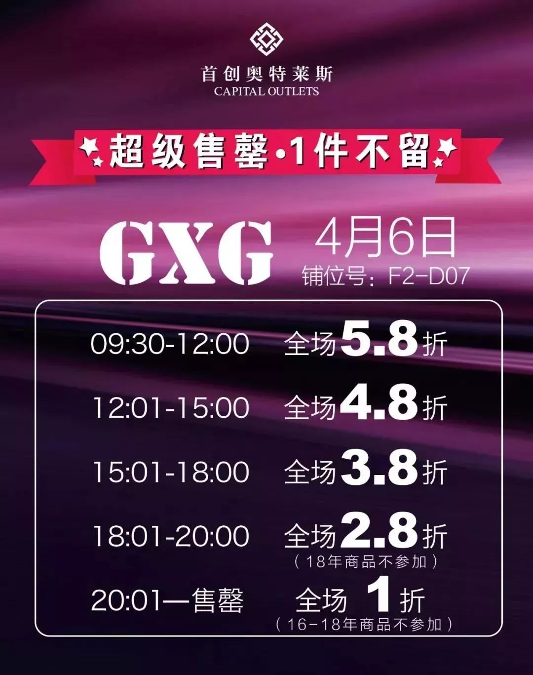 太刺激了，试了一下，想带老公来！