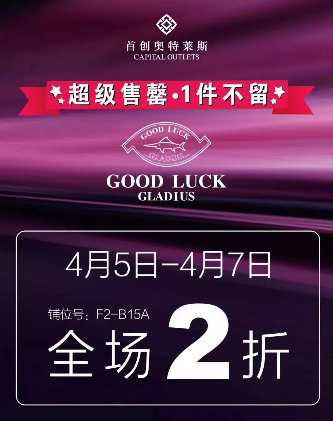 太刺激了，试了一下，想带老公来！