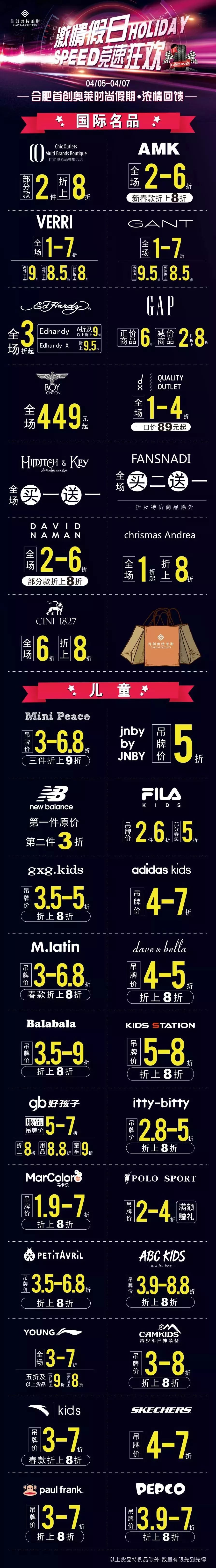 太刺激了，试了一下，想带老公来！