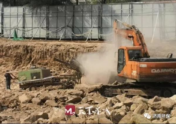 济南污染最新通知,济南市扬尘污染处罚