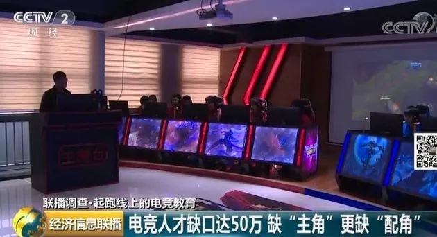 京东招电竞职业选手,京东人才招募