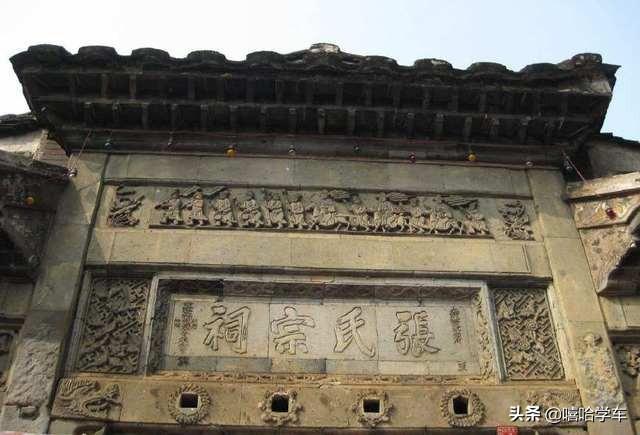 张氏来源,张氏来源600字