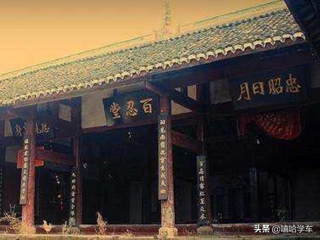 张氏来源,张氏来源600字