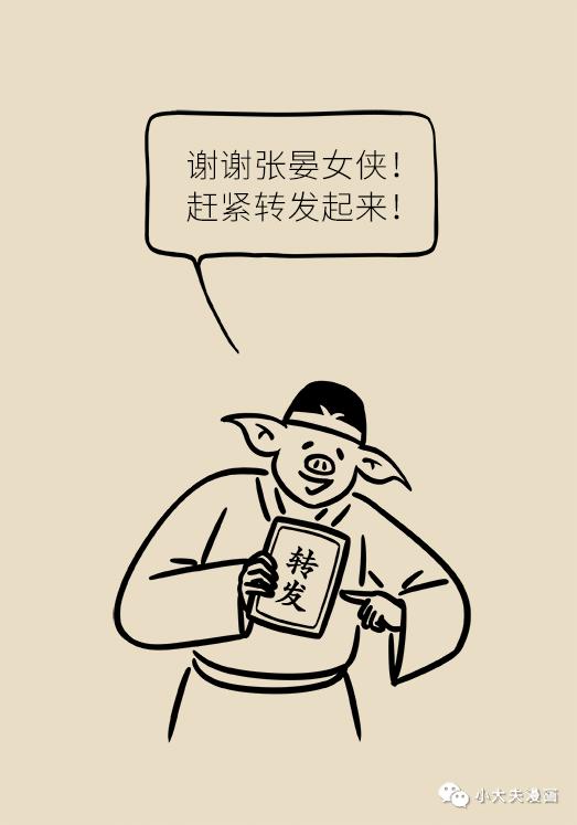 体检不需要太在意的疾病,体检不重要的指标