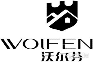 衡水装修设计公司哪家最好,衡水装饰公司哪家最好