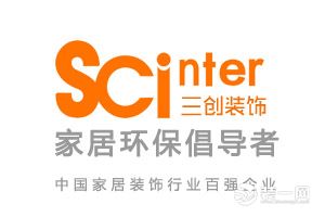 衡水装修设计公司哪家最好,衡水装饰公司哪家最好