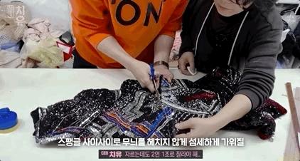 blackpink第二套衣服,blackpink一键变装原视频