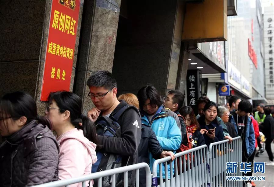 搜索过千万，肯德基喜茶都加入，2019青团大战谁是赢家？
