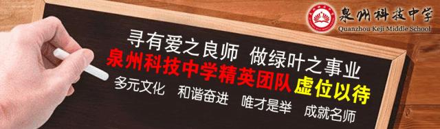紧急提醒！南安永春惊现百元*币假**，已有多人受骗！辩真伪要看……