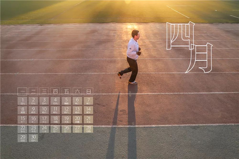 四月壁纸,四月风格壁纸