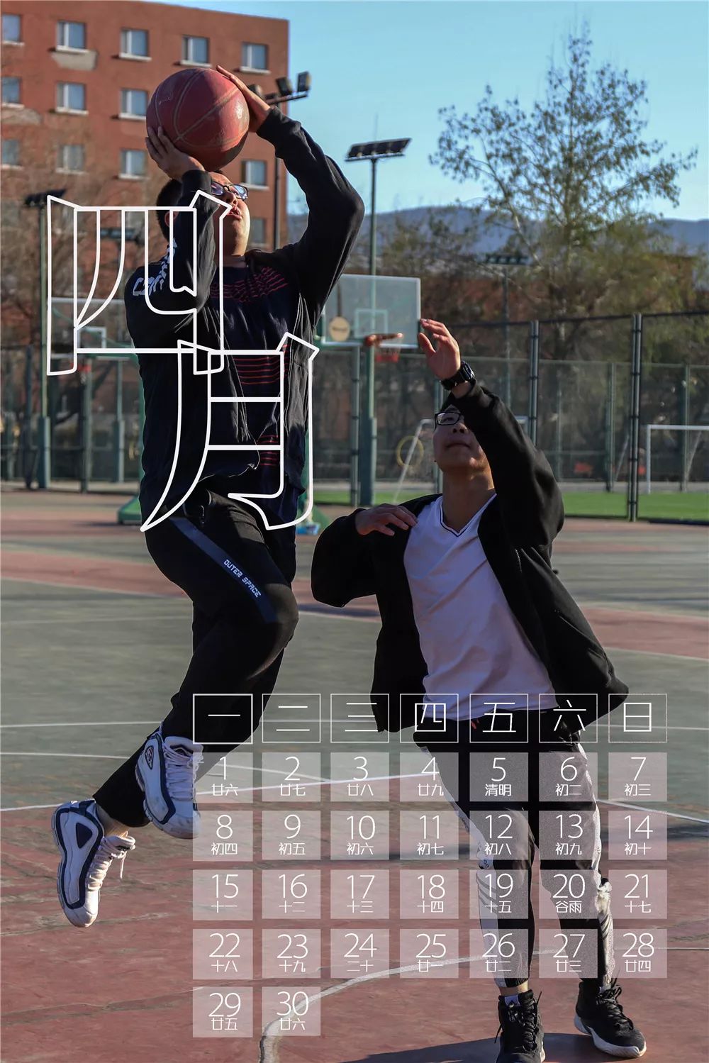 四月壁纸,四月风格壁纸