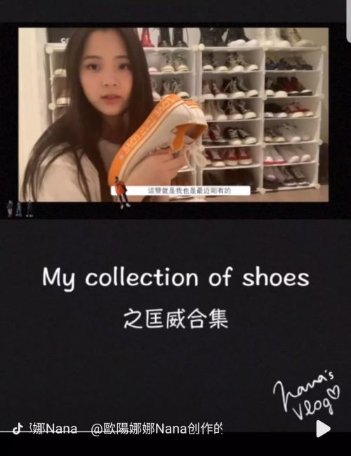 匡威被炒的飞起,耐克被炒到好几千的鞋子