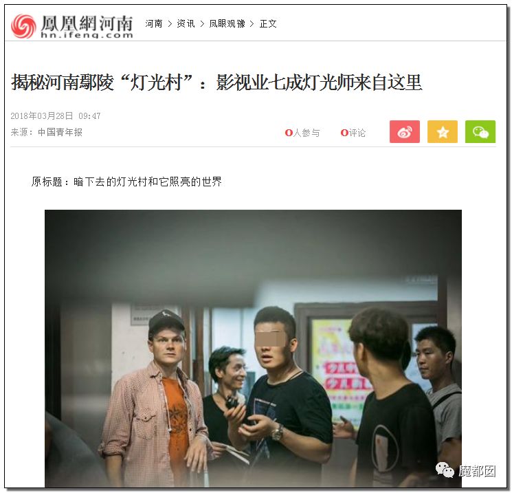 小提琴特色小镇,中国小提琴特色小镇