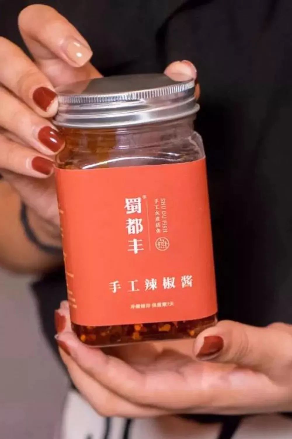 5折！蜀都丰周年庆典引燃长乐！连续8天！