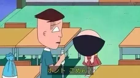 笑哭了漫画画法,笑哭了的眼睛怎么画