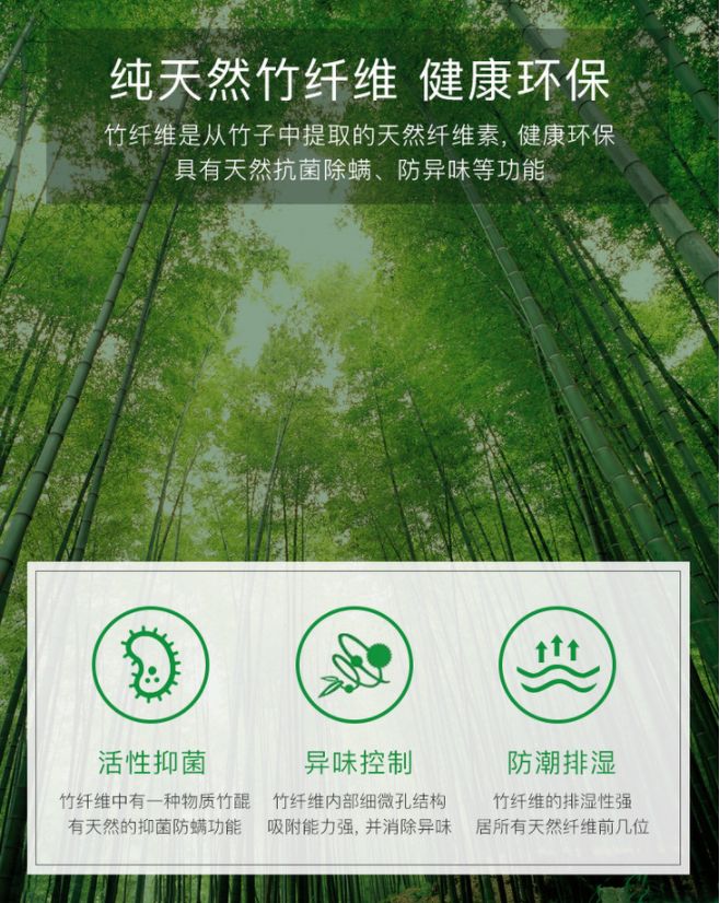 衣服收纳神器防虫防霉,衣服收纳柜子防尘防发霉