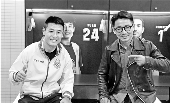 武磊庆幸义无反顾选择留洋,曾经12岁的武磊完成了他的梦想