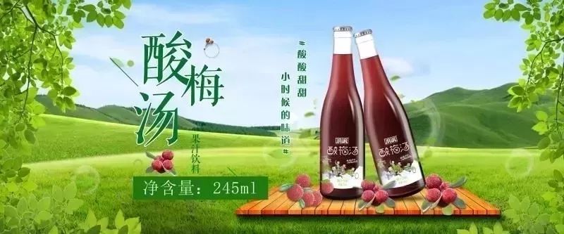 运城市全市教育工作会议,运城市城西学校课间操大比拼