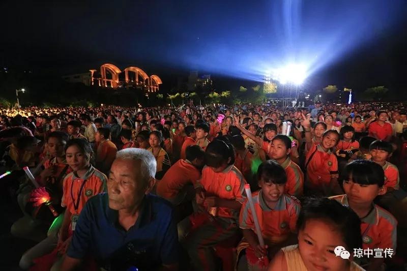 好嗨哟！万人欢聚琼中“三月三”唱响致富美好生活