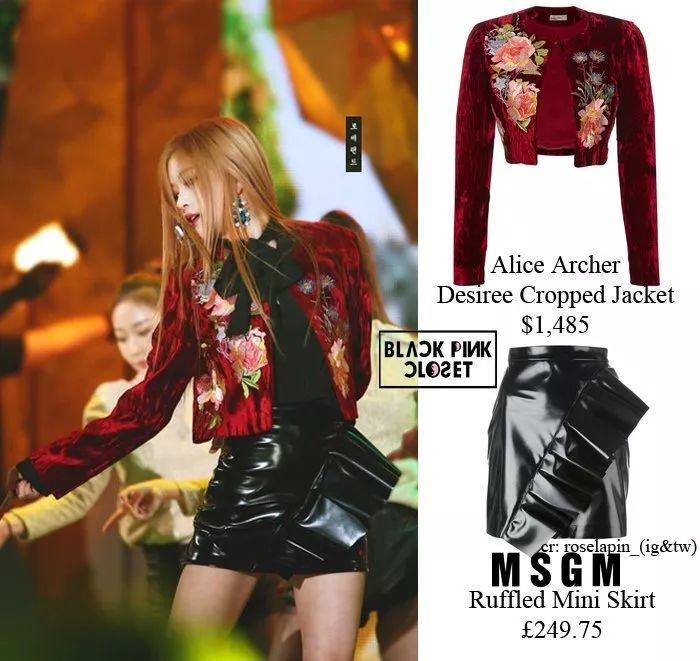 blackpink第二套衣服,blackpink一键变装原视频