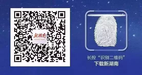 长株潭城际轨道交通西环线试运行,长株潭城轨西环线开通在即