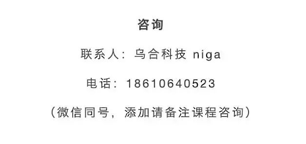 开店运营实战,开店如何让顾客帮自己赚钱