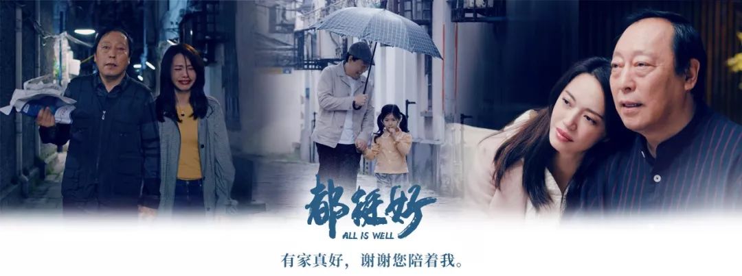 粉丝首秀 | 春天的第一件外套，你会穿什么？