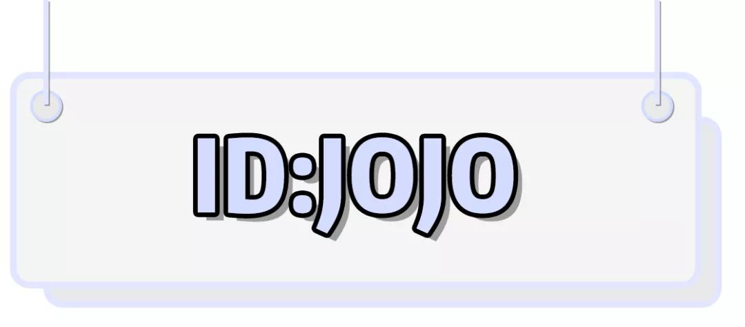 粉丝首秀 | 春天的第一件外套，你会穿什么？