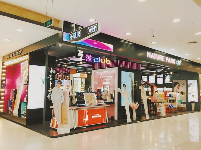 亿级代理商梁华盟的生意经：全面转型做服务