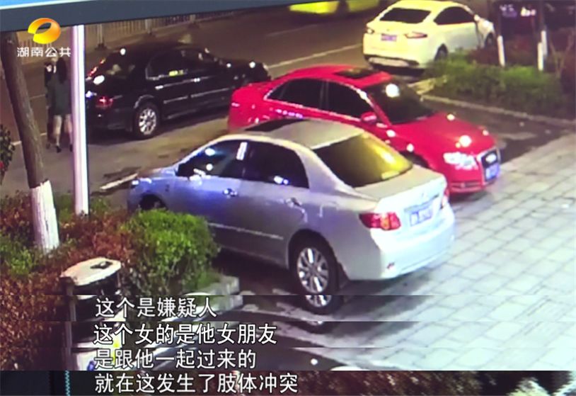 宁乡惯犯！两人多次作恶，持械伤人终受惩戒…