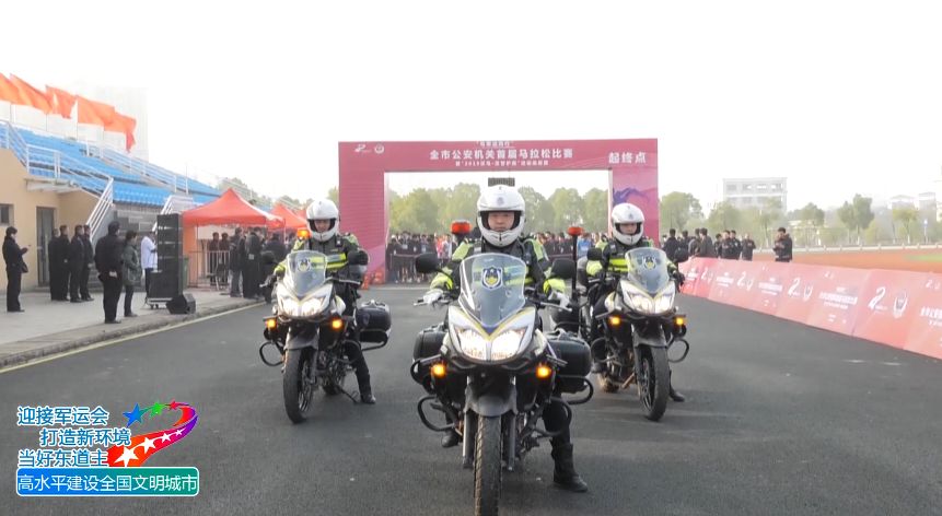 汉马2023路线交通管制几点开始,汉马最新交通管制时间