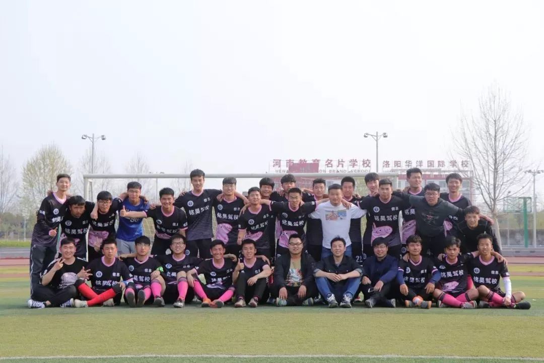 我们只是一群热爱足球的少年,我们这十年足球少年