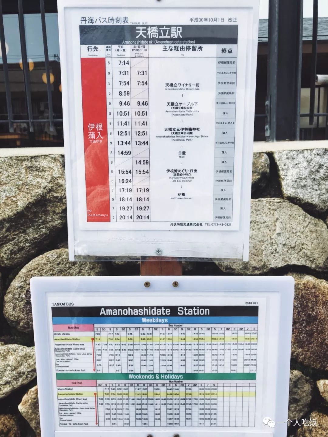京都有什么值得去的餐厅,京都有啥好吃又不贵的