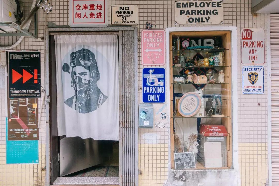 广州市大型杂货铺,广州杂货铺哪里最好
