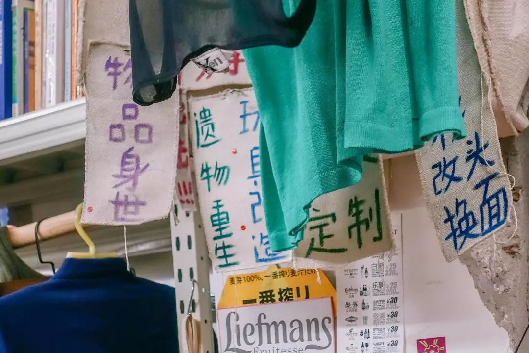 广州市大型杂货铺,广州杂货铺哪里最好