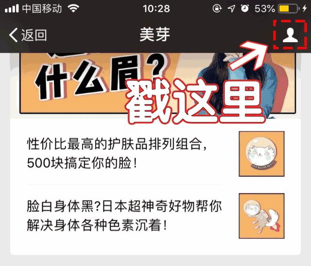 杨幂无法原谅的4位女明星,杨幂十大惊人照片