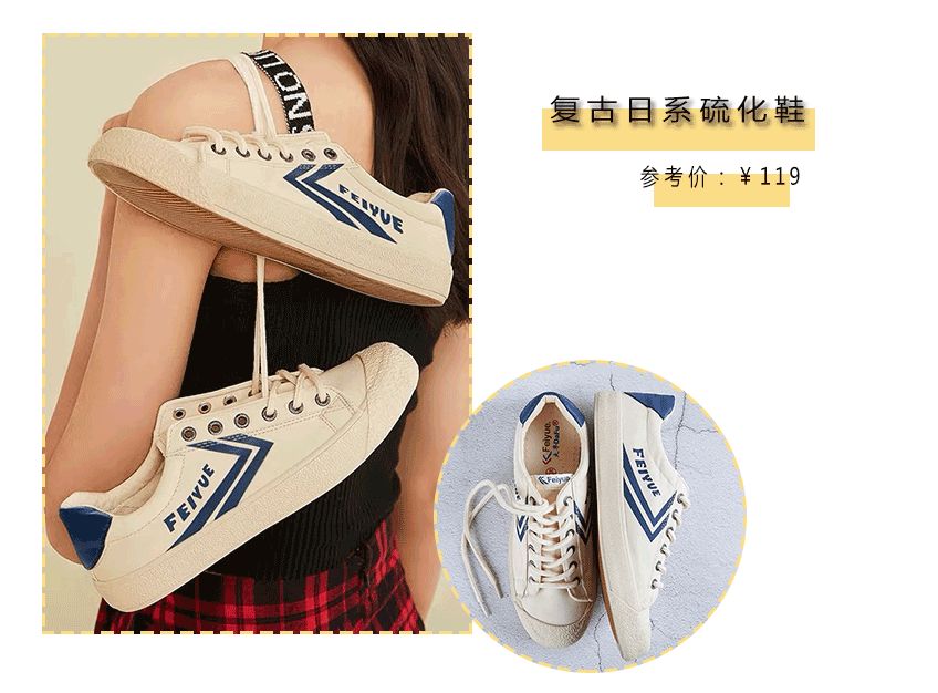 买鞋还得买耐克配音,买鞋还得买啥