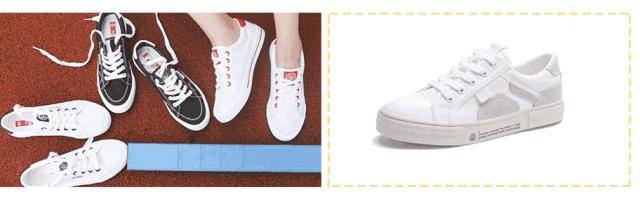 买鞋还得买耐克配音,买鞋还得买啥